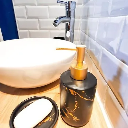 Διαμέρισμα Le 44, T3 Equipe Au Centre